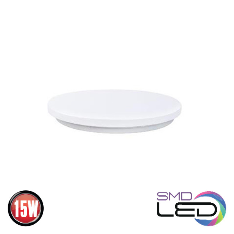 Plafoniera, Horoz, LED, Alba, 15W, 6400K, lumina rece, 180-265V, ELECTRON-15, D260, 027-010-0015-020