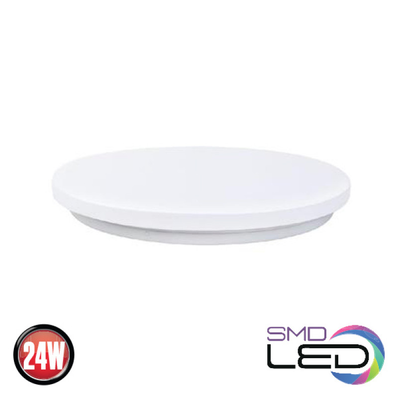 Plafoniera, Horoz, LED, Alba, 24W, 6400K, lumina rece, 180-265V, ELECTRON-24, D330, 027-010-0024-020