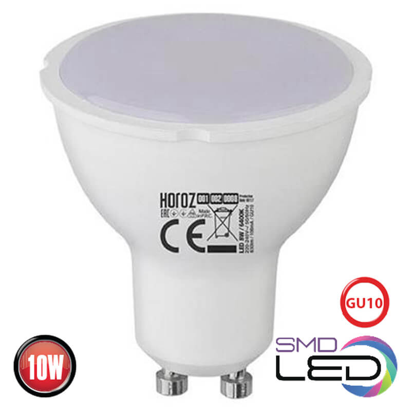BEC LED 10W GU10 6400K 175-250V PLUS-10 HOROZ 001-002-0010-010