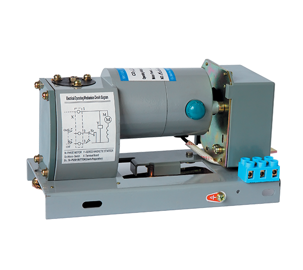 Comanda la distanta electrica ADC 400A 230V 44915 Elmark 