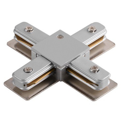 Conector X Sina Aluminiu, Horoz, Argintiu, 096-001-0003