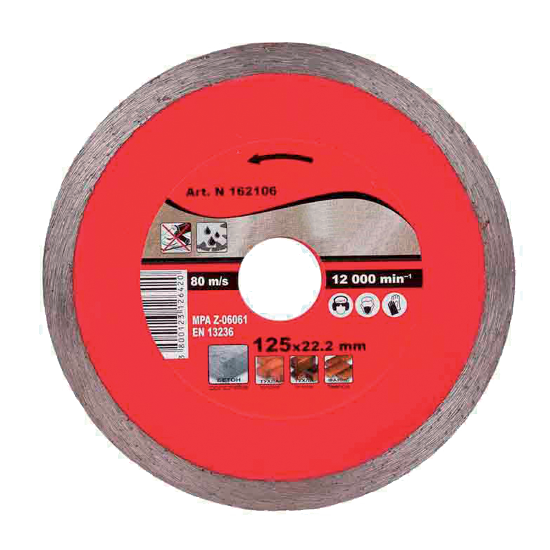 Disc debitare diamantat115X22.2MM, Elmark, M516309