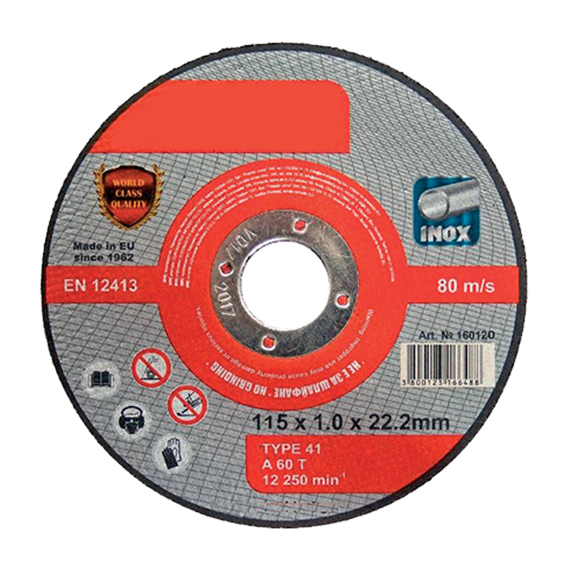 Disc taiere metal DIN INOX A60T 125X1.0X22.2, Elmark, M516305