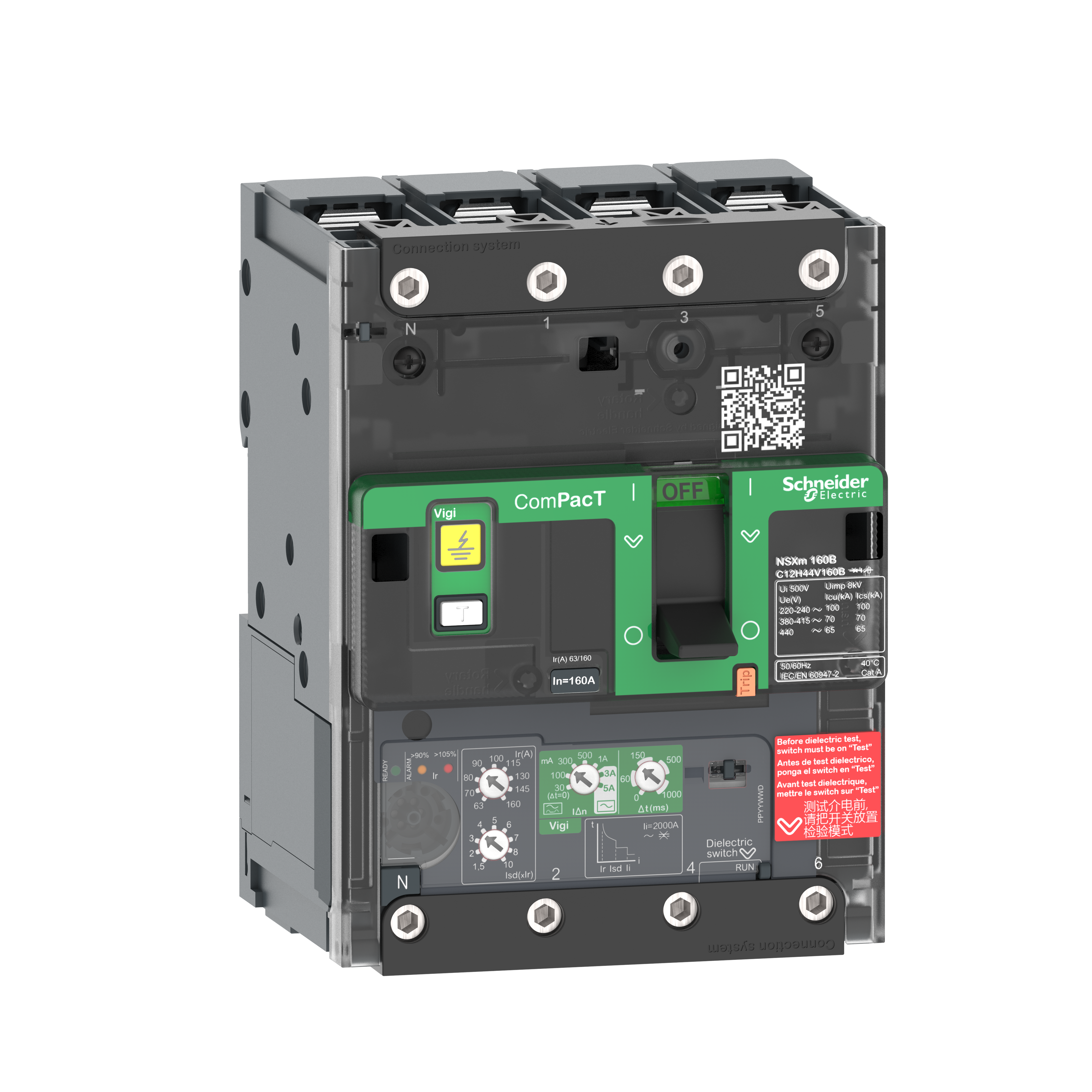 Intreruptor, ComPacT, Schneider, NSXm, N, (50, kA, la, 415, VAC), 4 Poli 4d, 160A, unitate, de, declansare, Micrologic, 4.1, papuci, si, conectori, pentru, bare, de, distribuție, C12N44V160B