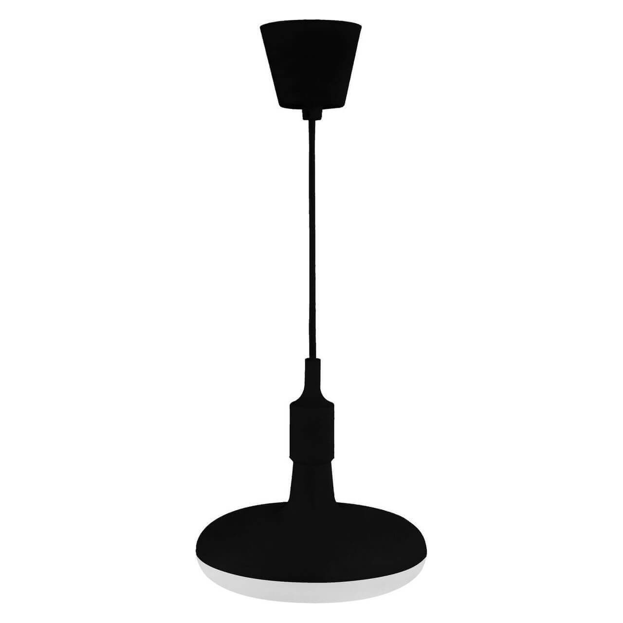 Pendul Horoz Sembol Negru Led 12W 4000K 220-240V  020-006-0012