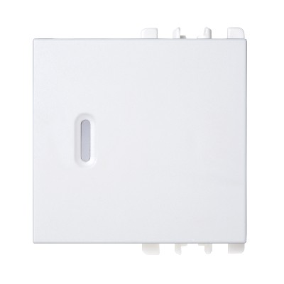 Capac - nea cu difuzor transparent 2 mod.Alb