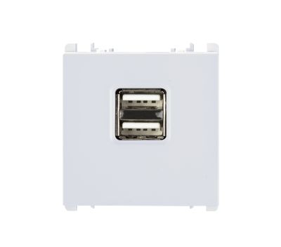 Priza USB - nea 5V 1.2A 2 porturi USB 2 mod. Alb