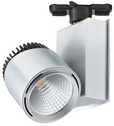 Spot Led Pe Sina, Horoz, Madrid-40, 40W, Argintiu, 4200K, 100-240V, Hl829L