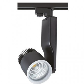 Spot Led Pe Sina, Horoz, Paris-23, 23W, Negru, 4200K, 100-240V, 018-007-0023