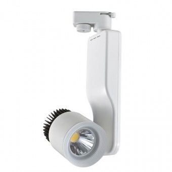 Spot Led Pe Sina, Horoz, Paris-33, 33W, Argintiu, 4200K, 100-240V, 018-007-0033