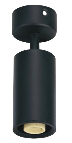 Spot, Horoz, Lozan, Negru, Gu10, 220-240V, 116-001-0001