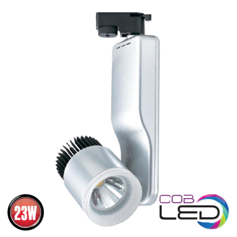 Spot Led Pe Sina, Horoz, Paris-23, 23W, Argintiu, 4200K, 100-240V, Hl832L